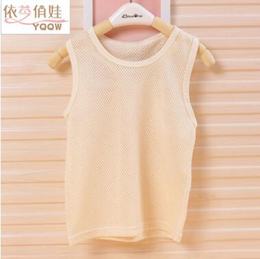 �л��޲��޴���Ӥ�׶�ͯ�οձ��ı������乤���Ŀ��¿�2-7��2ɫ