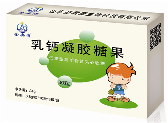 金奥博乳钙30粒盒装
