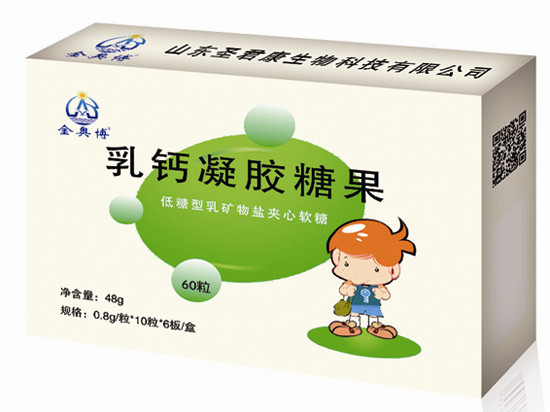 金奥博乳钙60粒盒装