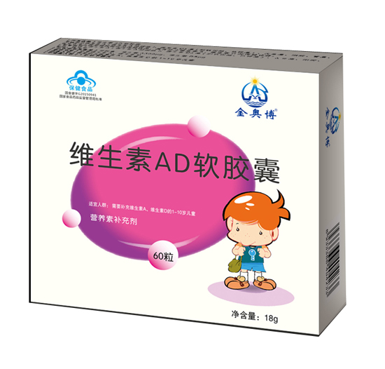 金奥博AD软胶囊60粒盒装