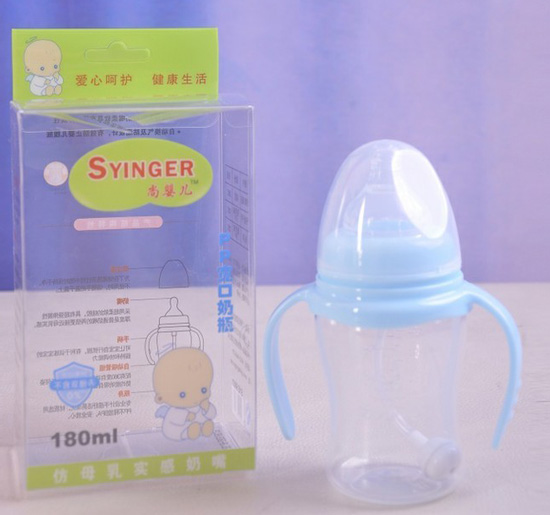 ��Ӥ��PP������ƿ180ml����ɫ