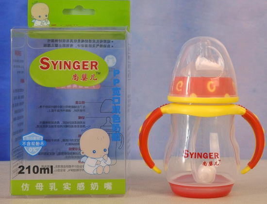 ��Ӥ��PP˫ɫ������ƿ210ml��ɫ