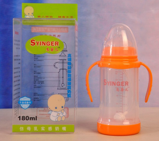 ��Ӥ������迹ˤ����������ƿ180ml��ɫ