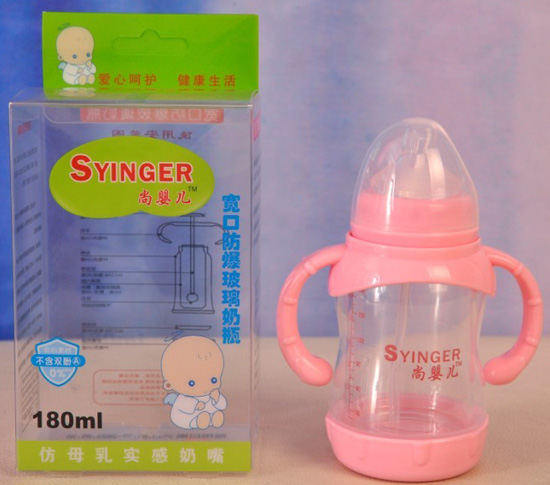 ��Ӥ�����ڷ���������ƿ180ml