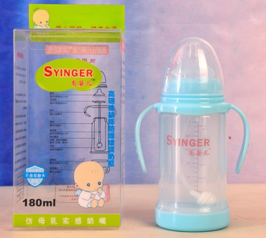 尚婴儿高硼硅抗摔防爆玻璃奶瓶180ml