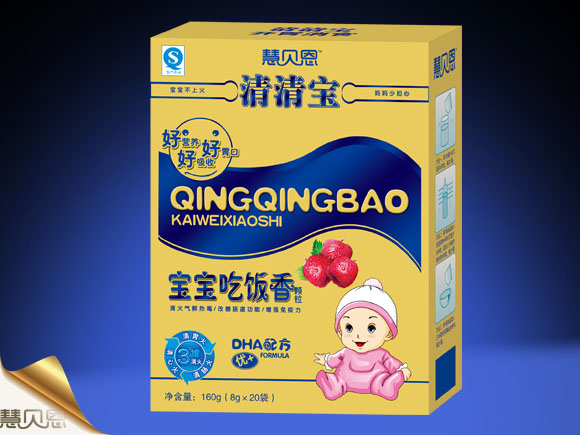 慧贝恩宝宝吃饭香清清宝颗粒