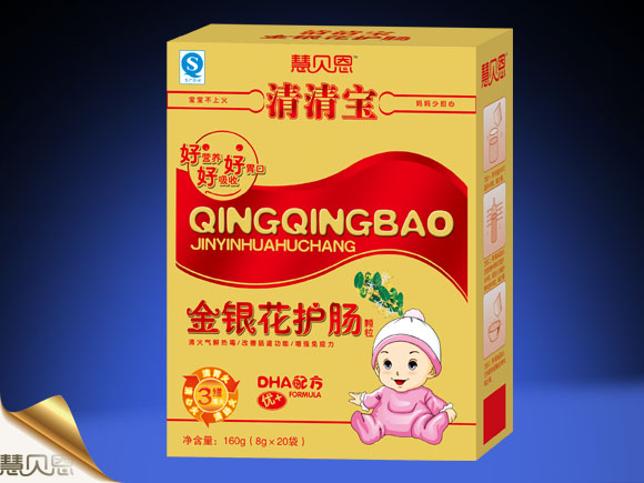 慧贝恩金银花护肠清清宝颗粒