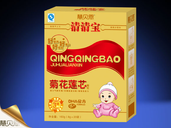 慧贝恩菊花莲芯清清宝颗粒
