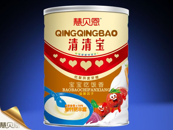 慧贝恩宝宝吃饭香清清宝