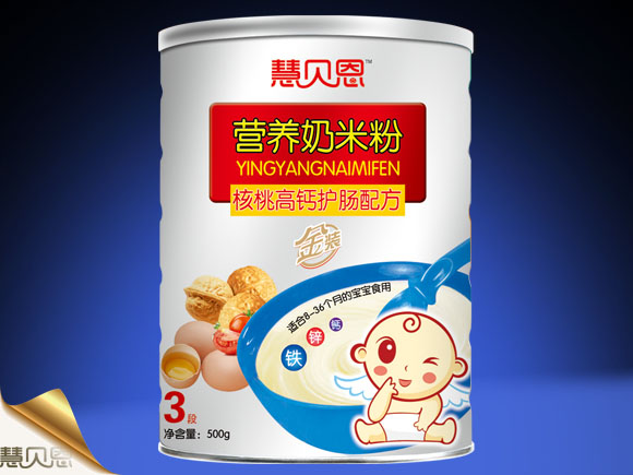�۱������Ҹ߸ƻ����䷽Ӫ�����׷�