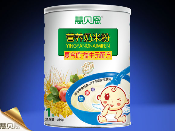 �۱���������+����Ԫ�䷽Ӫ�����׷�