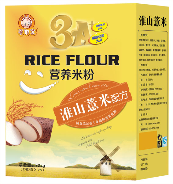 婴因宝淮山薏米配方营养米粉