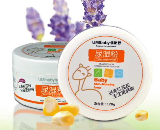 优米舒尿湿粉