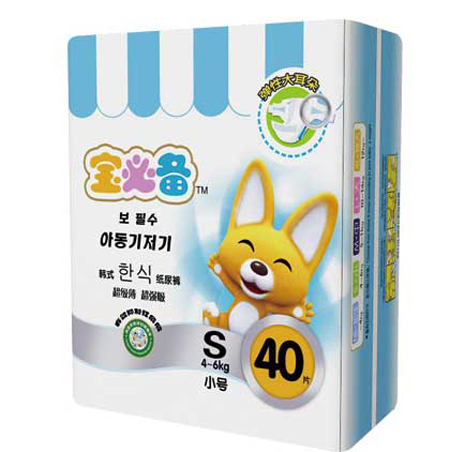���ر����Դ����ֽ���S40Ƭ