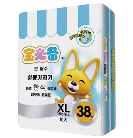���ر���ʽӤ��ֽ��ƬXL38Ƭ