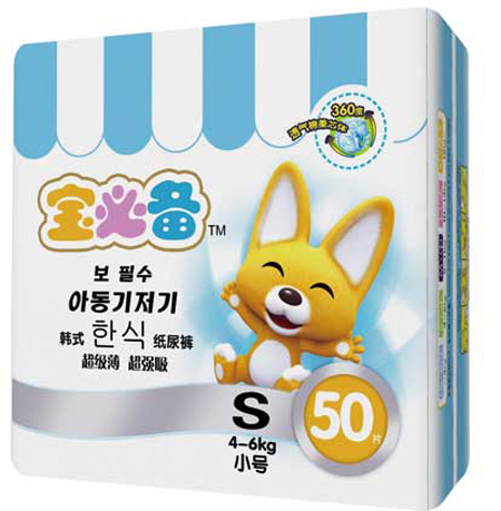 ���ر���ʽӤ��ֽ��ƬS50Ƭ