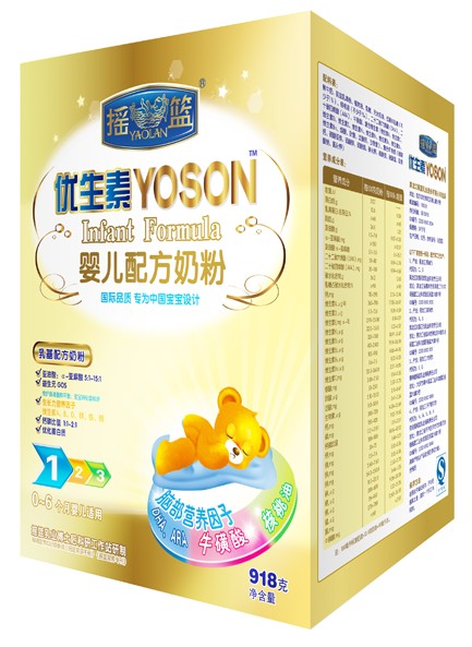 ҡ��������Ӥ���䷽�̷�1��918g