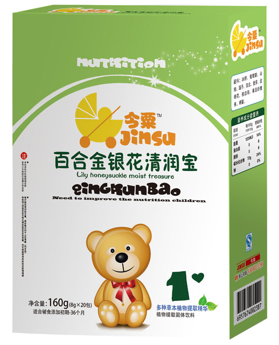 ���ڰٺϽ���������160g