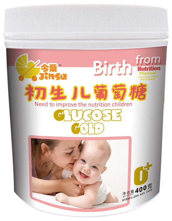 今粟初生儿葡萄糖400g