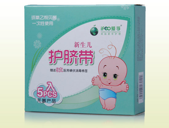爱孚新生儿护脐带