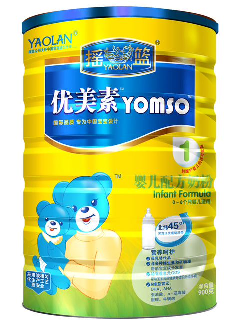 ������Ӥ���䷽�̷�1��