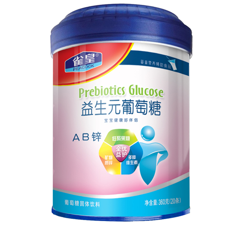 雀皇复合益生元葡萄糖-AB锌360g