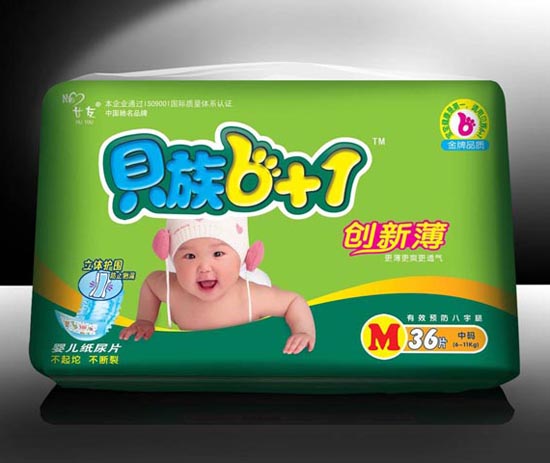 贝族6+1立体护围纸尿片M码