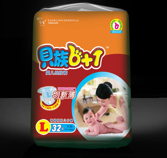 ����6+1����ʵ��װֽ���L��