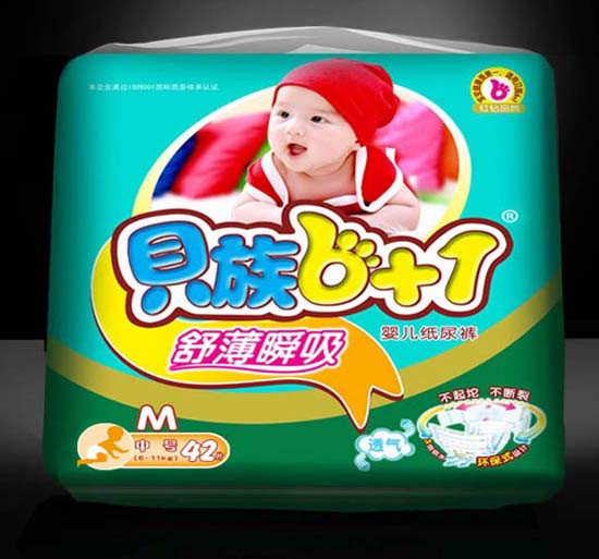 贝族6+1立体护围舒薄瞬吸纸尿裤M码