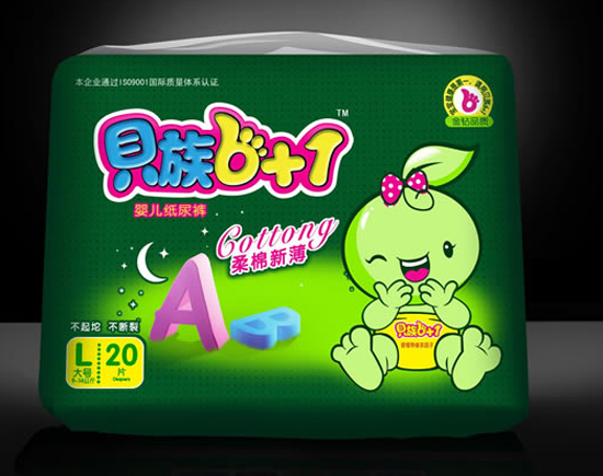 ����6+1˫������Χ˲����ˬֽ���L��1