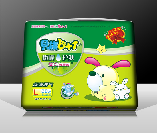 ����6+1��魻���+˫������Χֽ���XL��