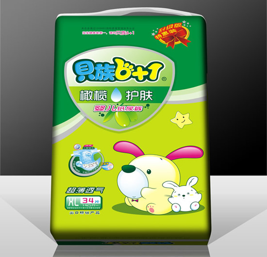 ����6+1��魻���+˫������Χֽ���XL34��