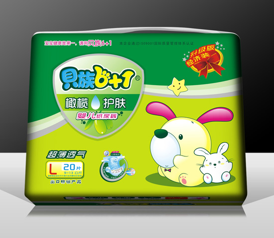 ����6+1��魻���+˫������Χֽ���L��20Ƭ