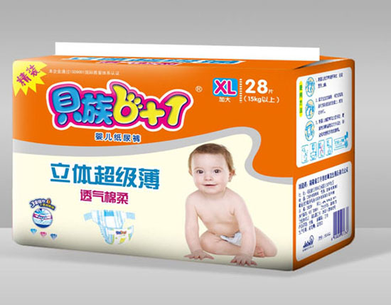 ����6+1���峬����͸������ֽ���XL��