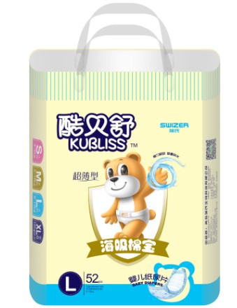 �ᱴ�溣���ޱ�ֽ��ƬL����52Ƭ