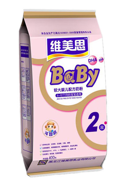 维美思洋娃娃较大婴儿配方奶粉2段袋装
