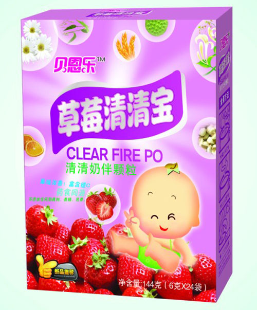 �����ֲ�ݮ���屦