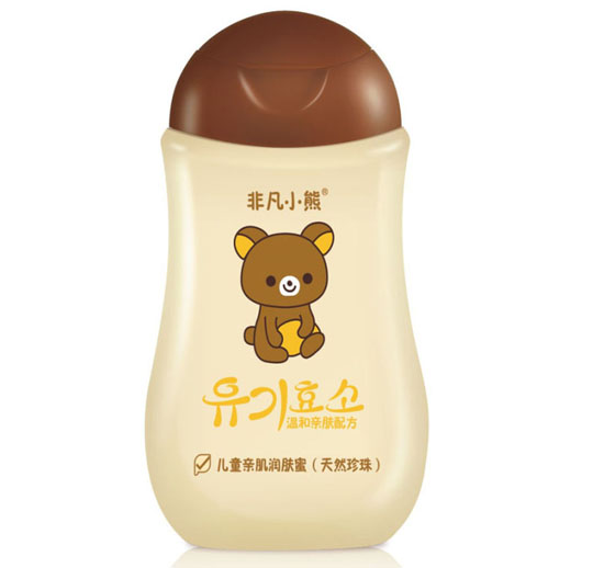 非凡小熊儿童亲肤润肤蜜(天然珍珠)