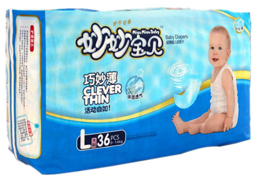 ���������Ӥ��ֽ��Ƭ