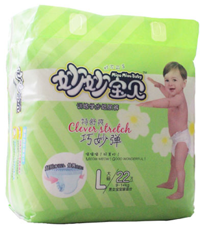 妙妙宝贝训练学步纸尿裤