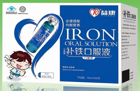 �濵�����ڷ�Һ