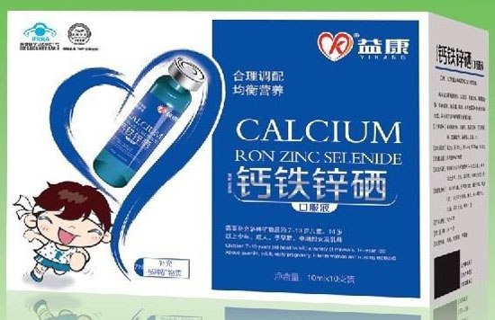 �濵����п���ڷ�Һ
