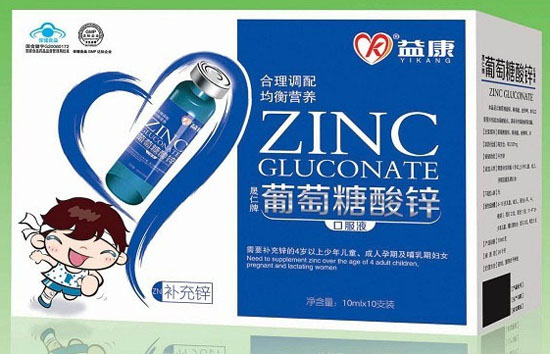 �濵��������п�ڷ�Һ