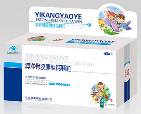 益康海洋骨胶原肽钙颗粒