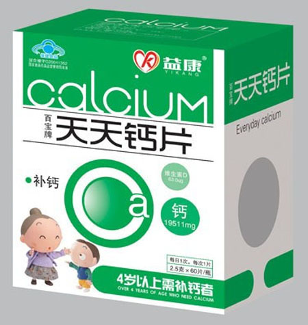 �濵�����Ƭ
