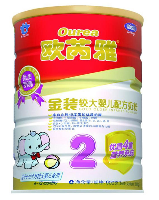 ŷ���Ž�װ�ϴ�Ӥ���䷽�̷���װ900g