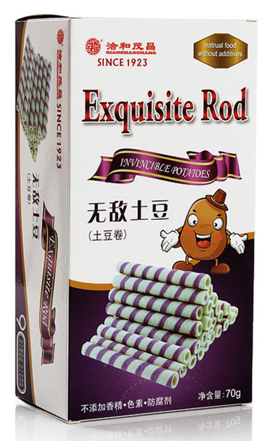 ï���޵�������70g