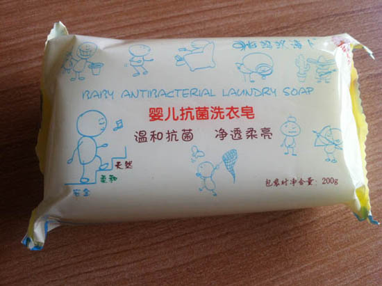 蚂蚁海卜婴儿抗菌洗衣皂