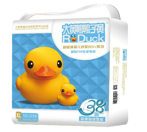 大黄鸭鸭子黄纸尿片XL50片