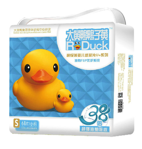 大黄鸭鸭子黄纸尿片S68片